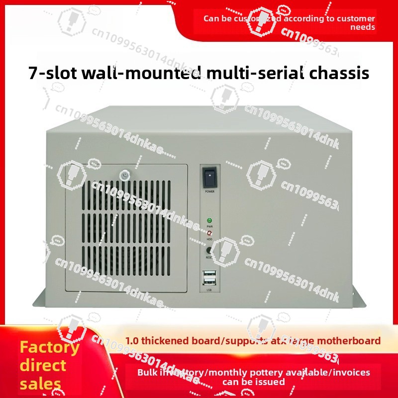 Industrial Laser Supply - An der Wand montiertes Gehäuse, 7-Slot-Multi-Seriell-Port,