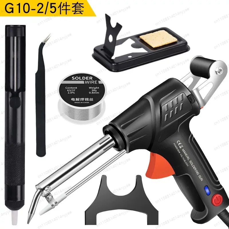 Industrial Heated Laser Welding Tool - Premium-Industrielaser-Schweißgerät mit interner Heizung, 110V Handgeführter