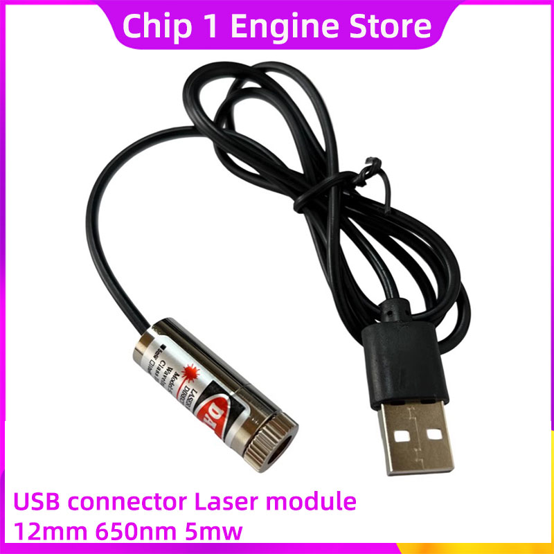 Industrial Laser Diode - 650nm Kupfer-Laserpointer USB-Kopf Rot Punkt/Linie/Kreuz 12mm