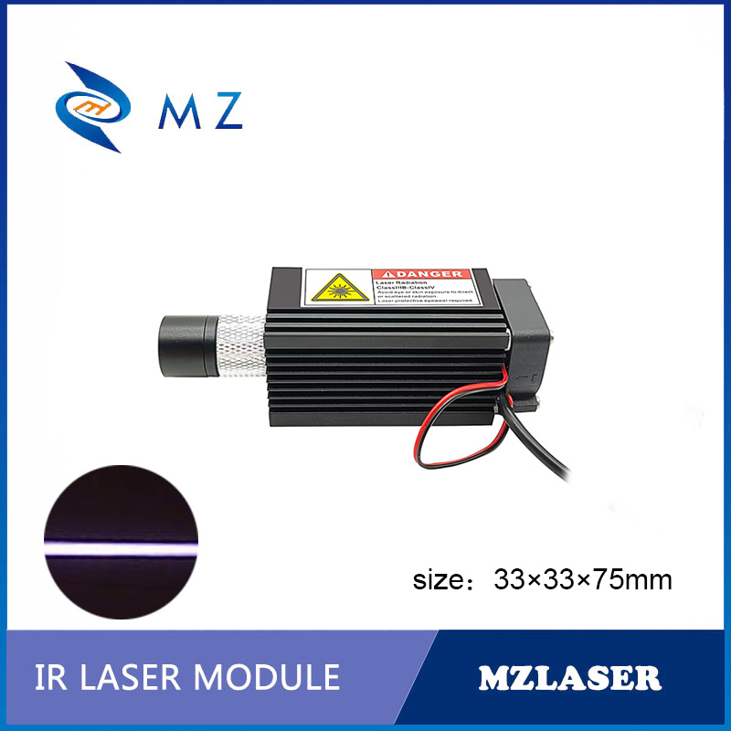 Industrial Laser Supply - Industrielles Infrarot-Linienlaserdioden-Modul 780nm Einstellbare Fokussierung 100mW