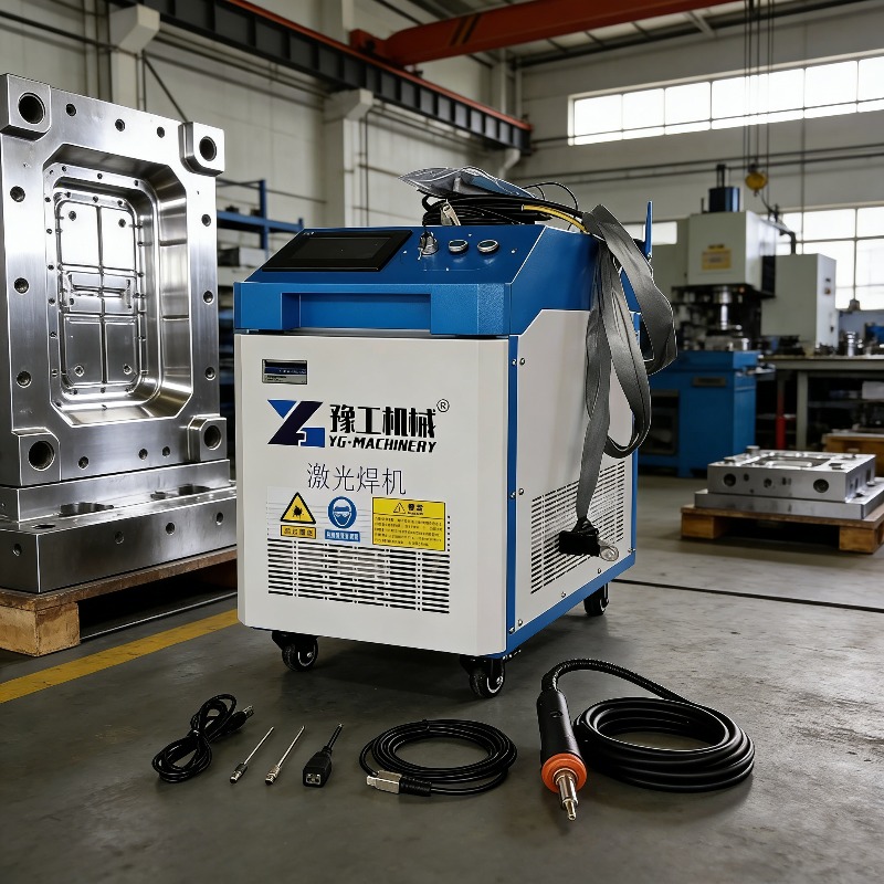 Industrielle 3-in-1 Pulslaser- – Industrial Laser Removal Machine Bewertung und Preis