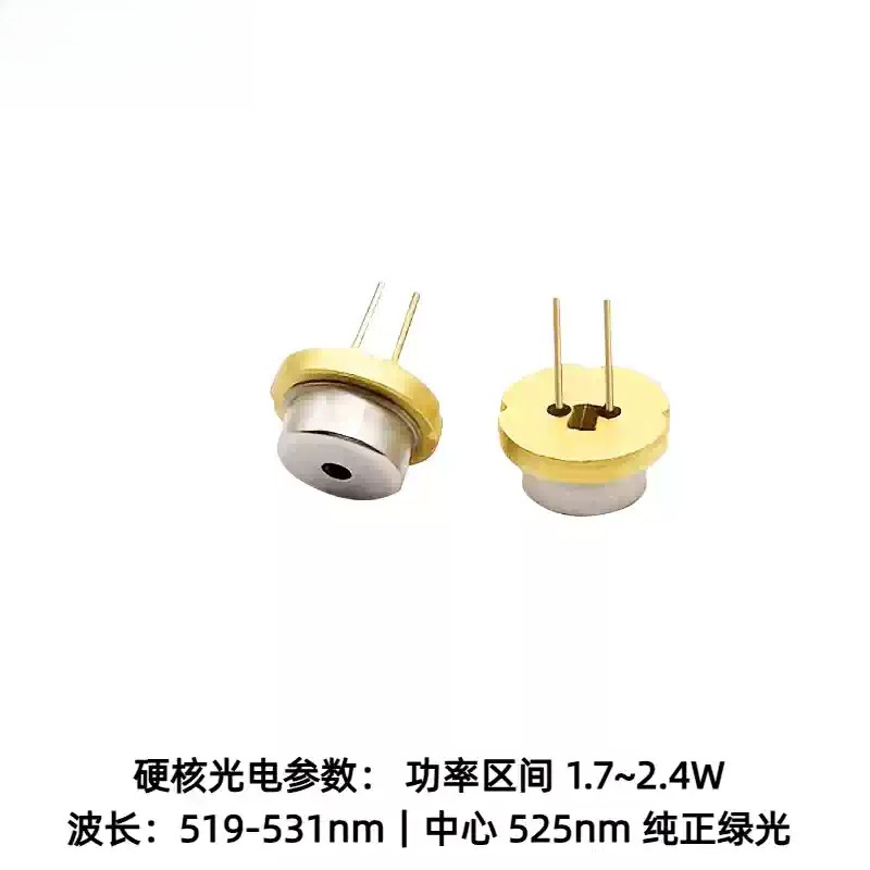 GTV100A TO-9-9mm Grüne Laserdi – Industrial Laser Diode Bewertung und Preis