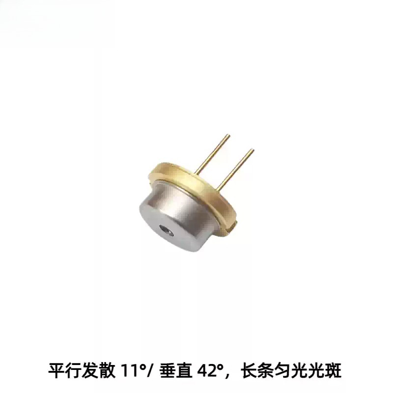 GTV100A TO-9-9mm Grüne Laserdi – Industrial Laser Diode Bewertung und Preis