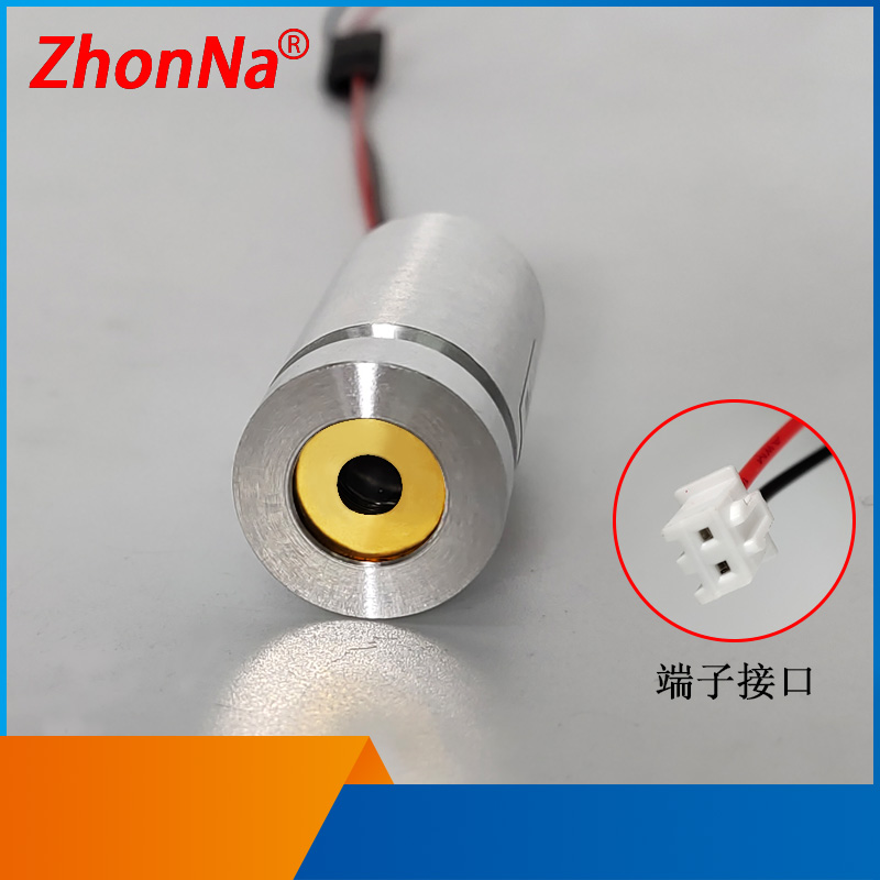 532nm35 Grün Laser Modul 3-5V  – Industrial Laser Diode Bewertung und Preis