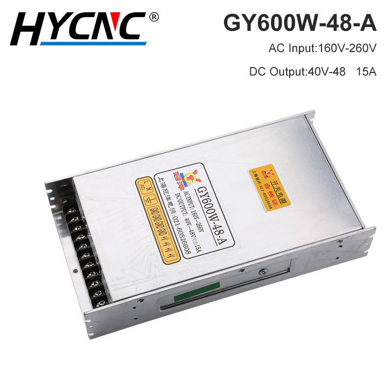 GY600W-48-A Netzschalter 600W  – Industrial Laser Supply Bewertung und Preis